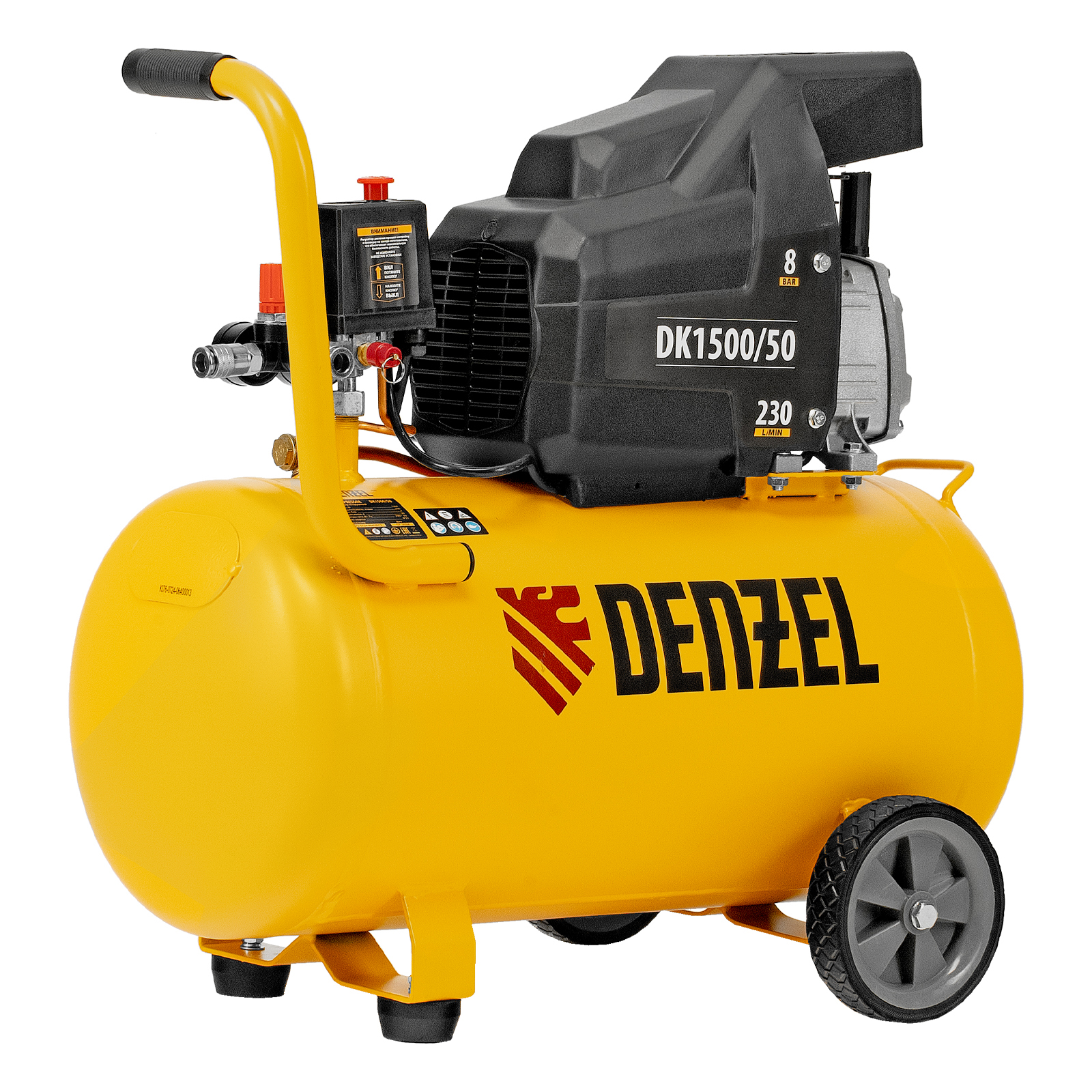 Поршневой компрессор DENZEL DK1500/50