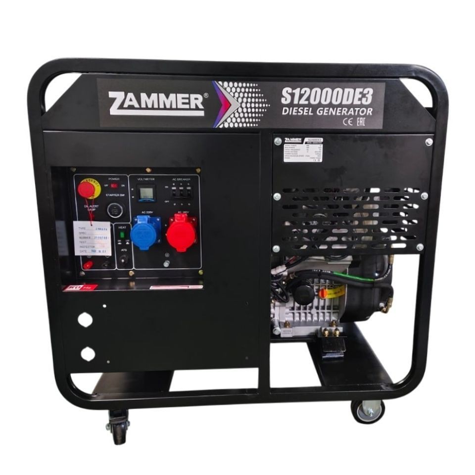 Генератор Zammer S12000DE3