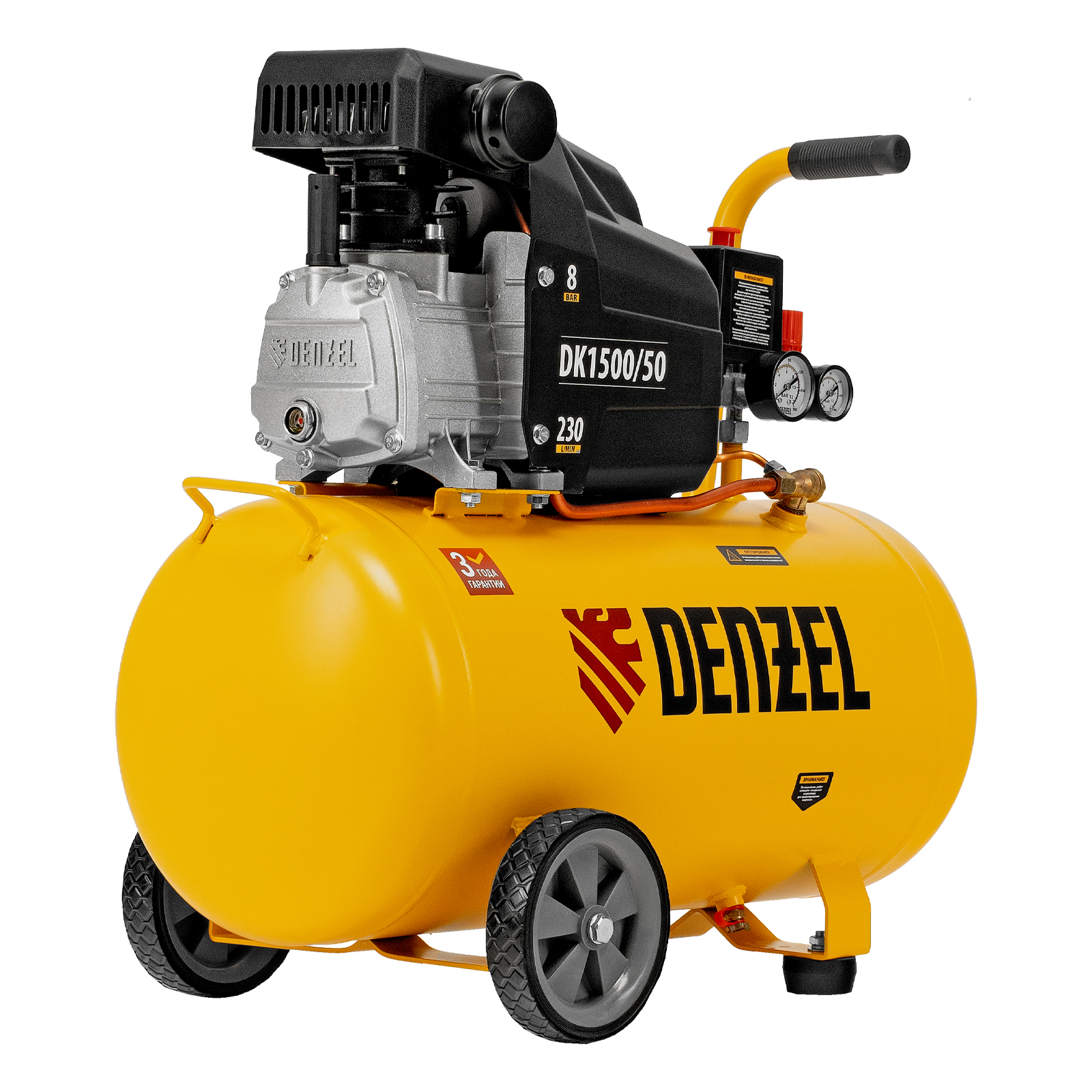 Поршневой компрессор DENZEL DK1500/50