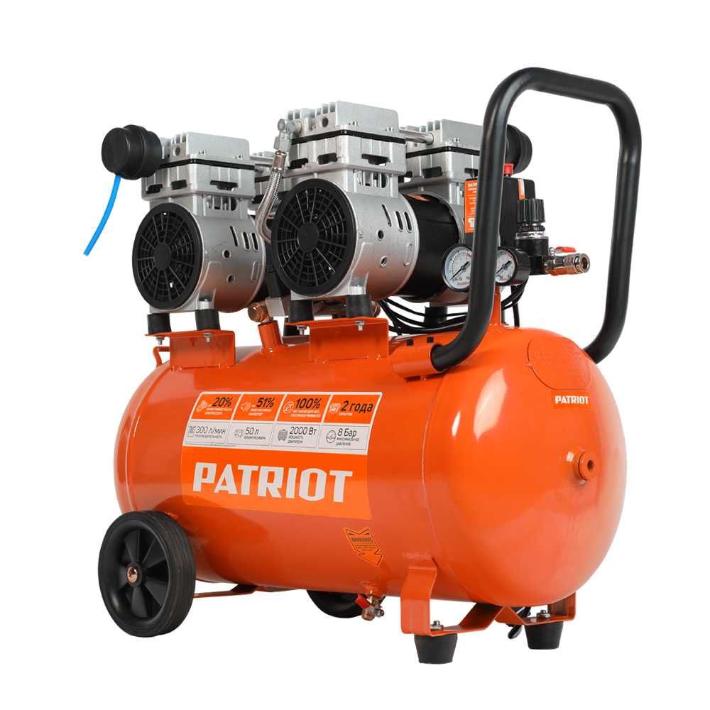 Поршневой компрессор PATRIOT WO 50-300