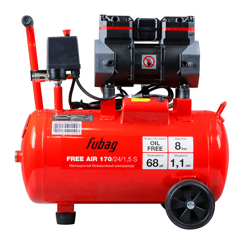 Поршневой компрессор Fubag Free Air 170/24/1.5 S