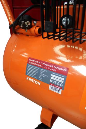 ae8bd3b3-da91-11f0-8284-9cb654851f30_medium