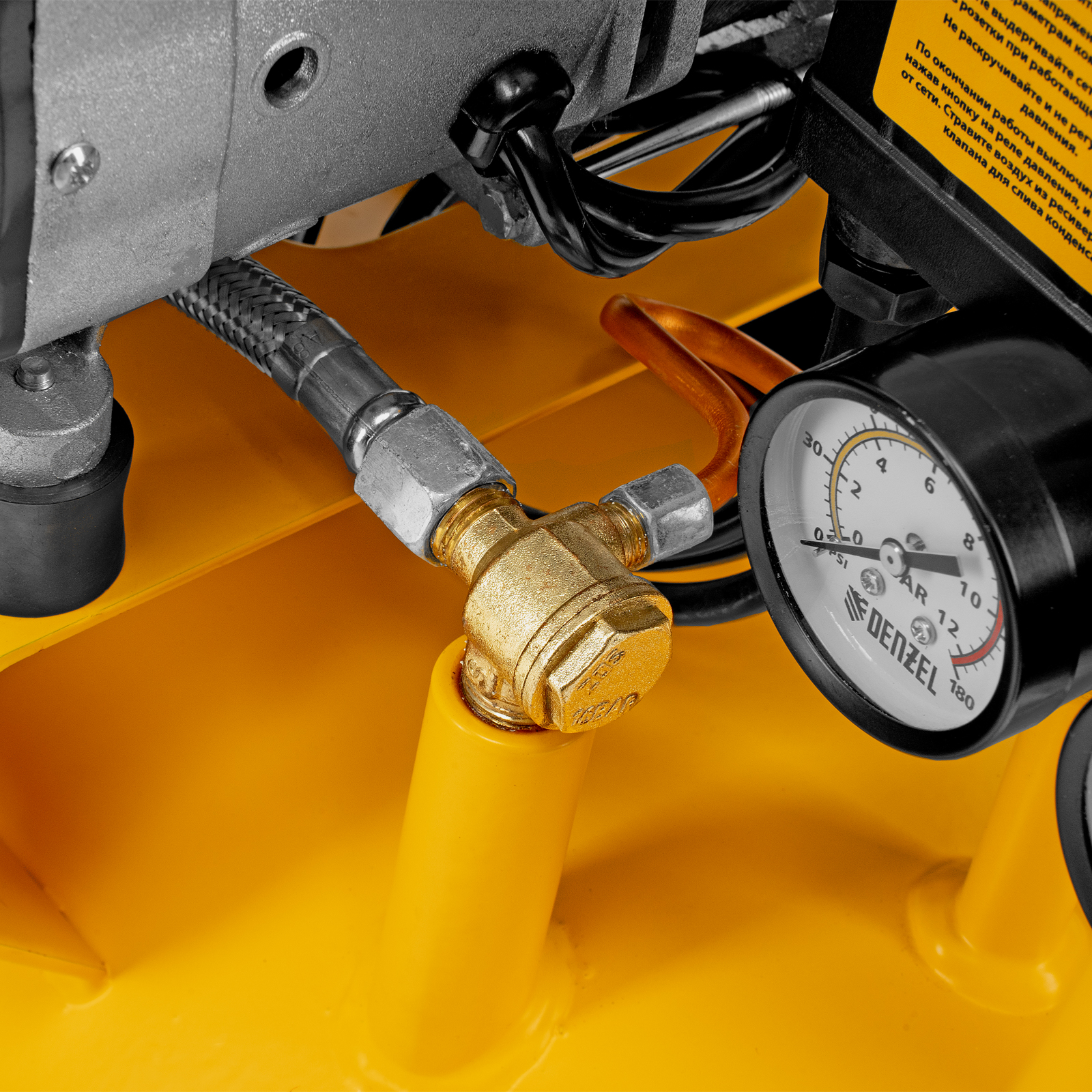 Поршневой компрессор DENZEL DLS 2200/50