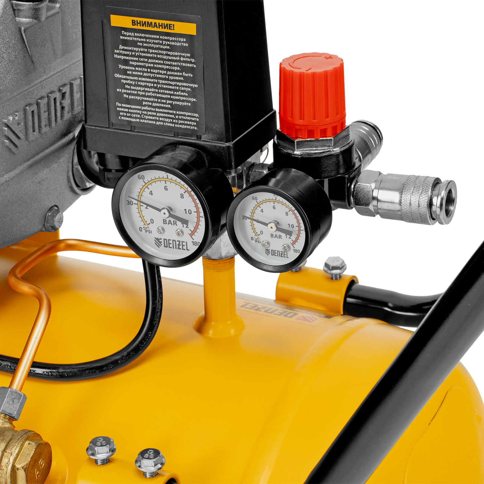 Поршневой компрессор DENZEL DKV2200/50