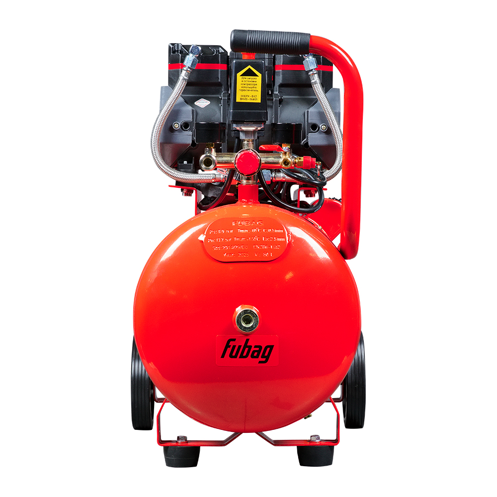 Поршневой компрессор Fubag Free Air 350/50/3.0 S