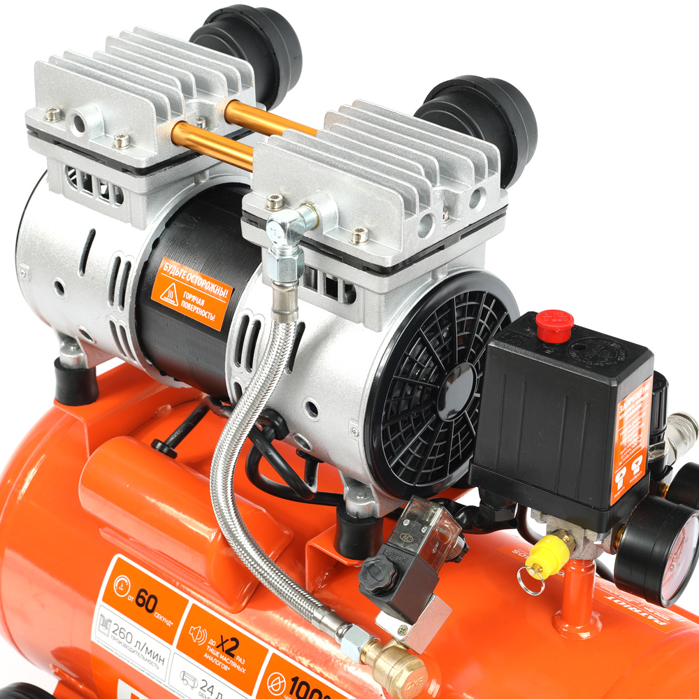 Поршневой компрессор PATRIOT WO 24-260 S