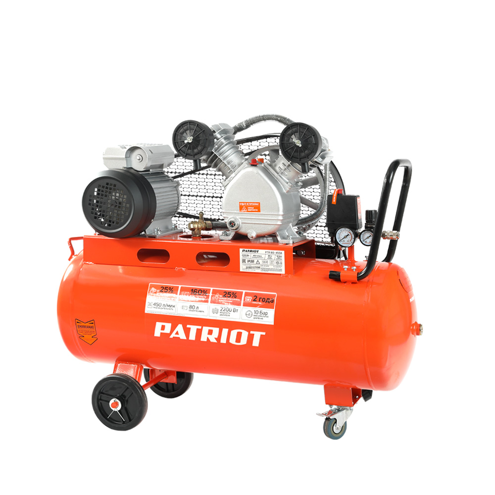 Поршневой компрессор PATRIOT PTR 80-450 A