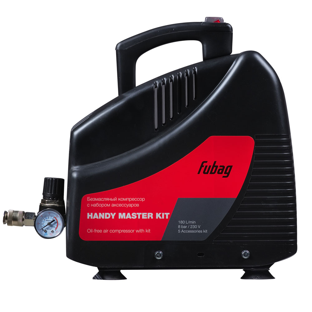 Поршневой компрессор Fubag HANDY MASTER KIT + 5 предметов