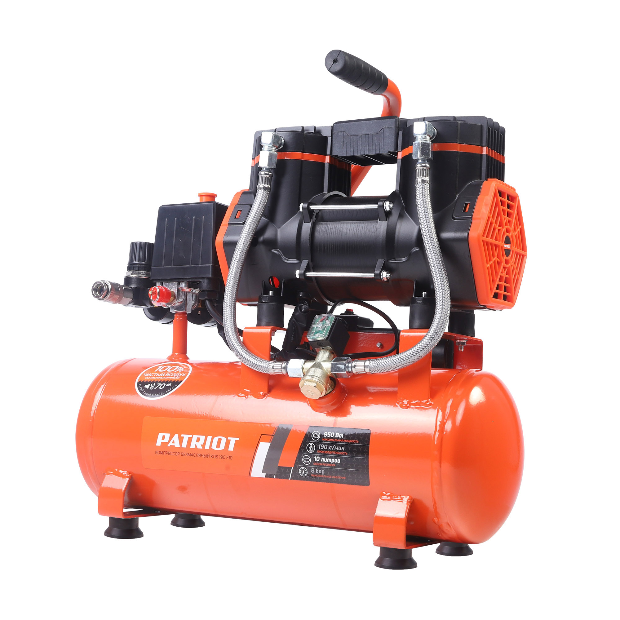 Поршневой компрессор PATRIOT KDS 190 F10