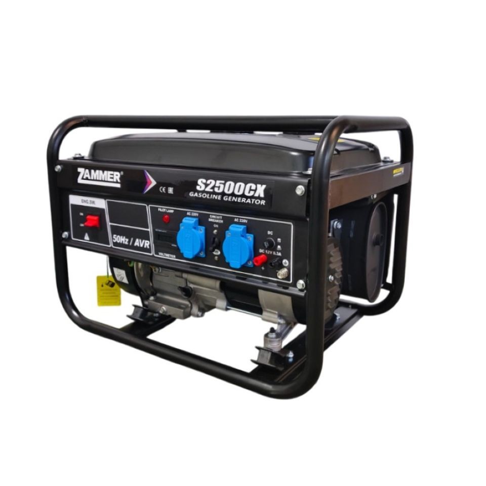 Генератор Zammer S2500CX