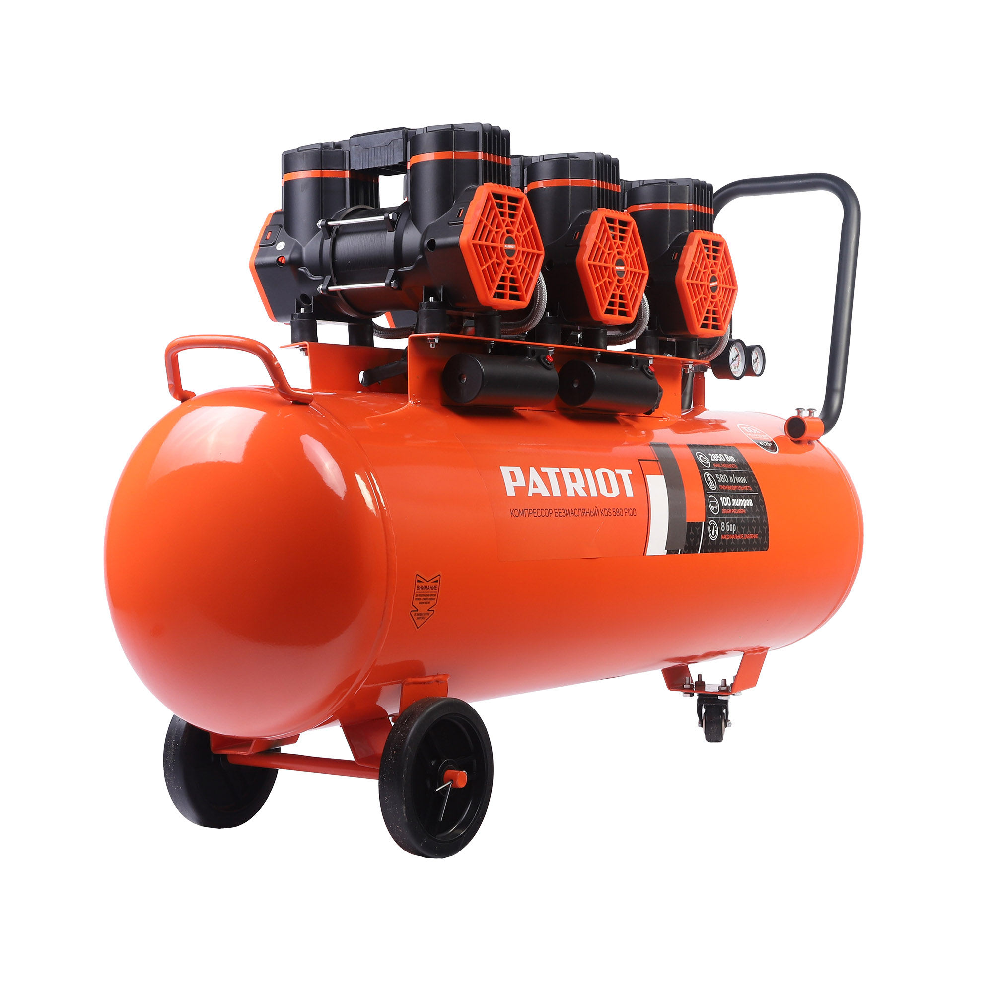 Поршневой компрессор PATRIOT KDS 580 F100