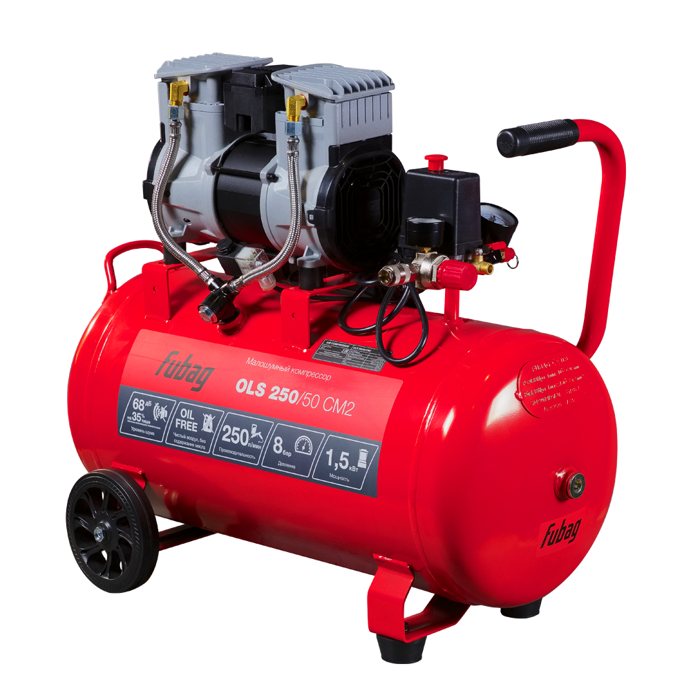 Поршневой компрессор Fubag OLS 250/50 CM2