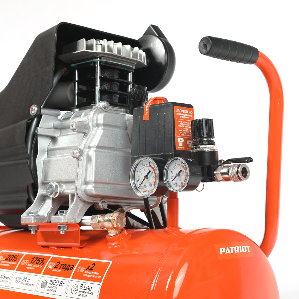 Поршневой компрессор PATRIOT EURO 24-240 K