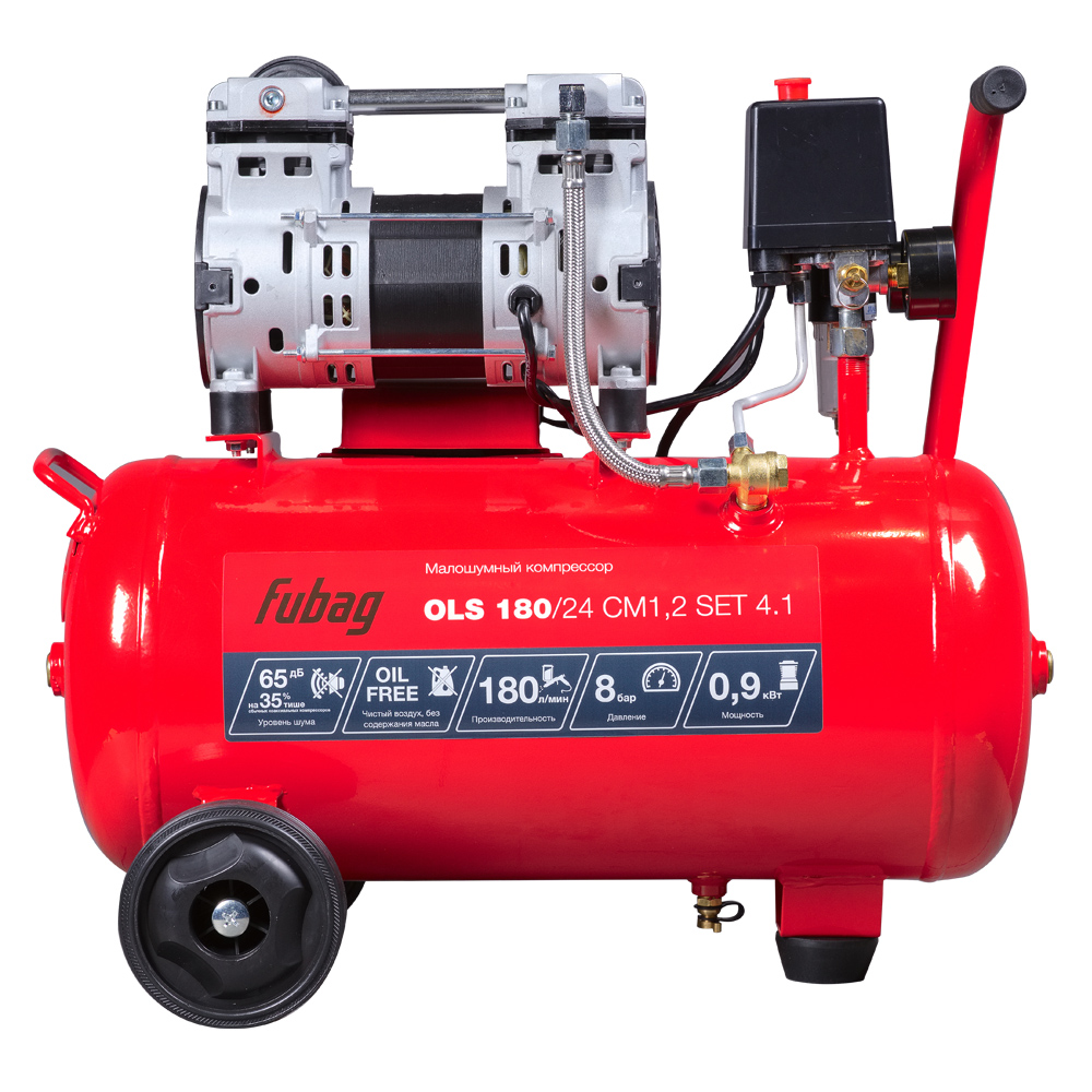 Поршневой компрессор Fubag OLS 180/24 CM1.2 SET 4.1