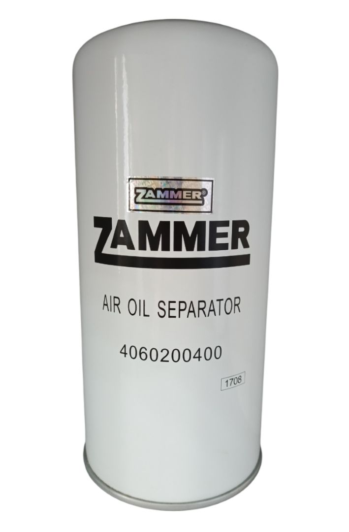 Фильтр сепаратор