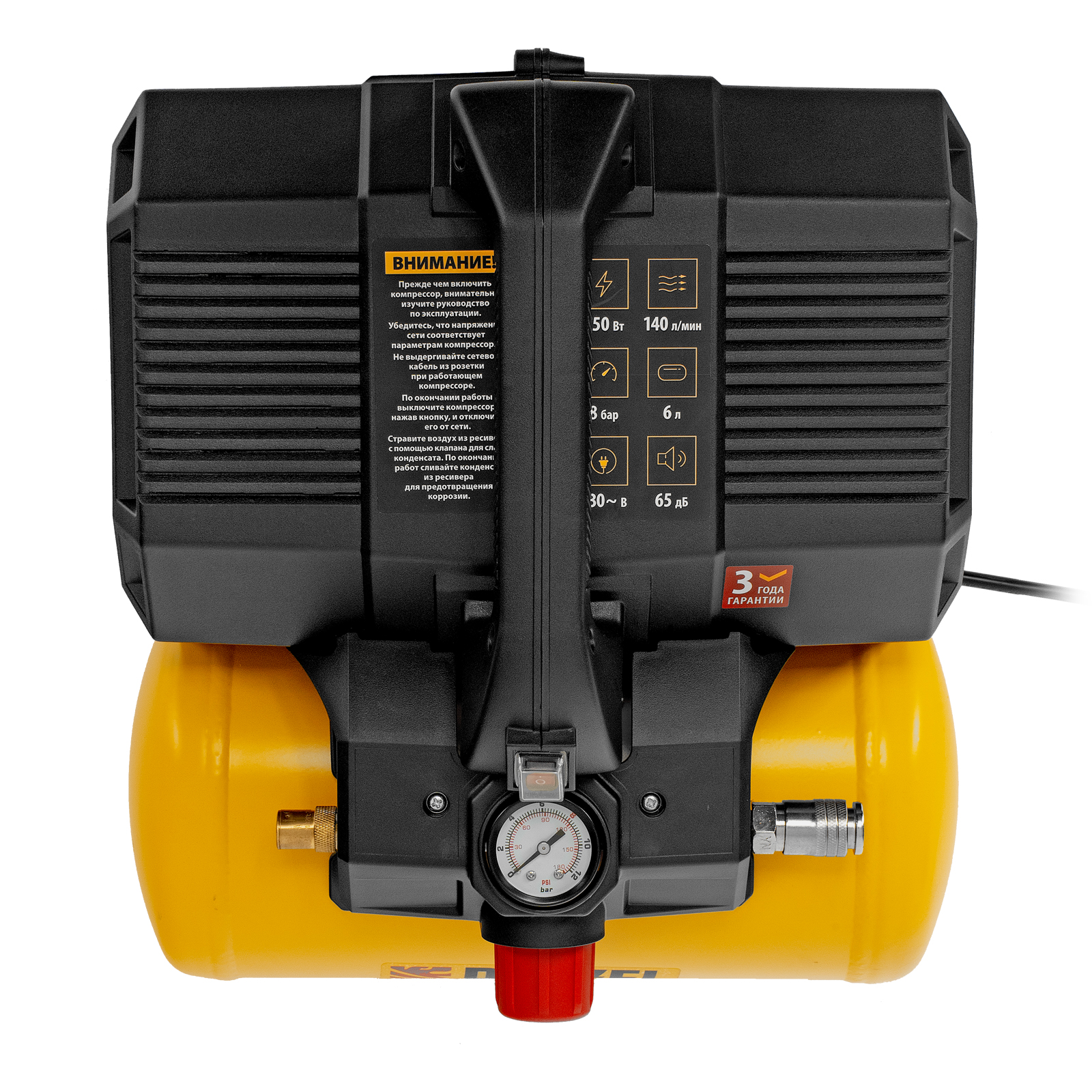 Поршневой компрессор DENZEL DLS750/6