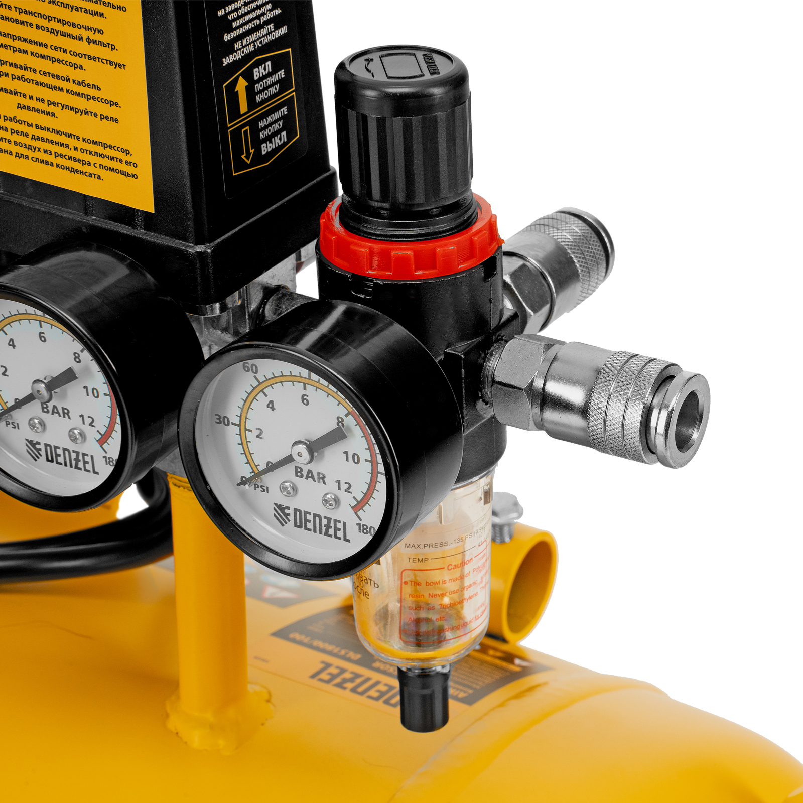 Поршневой компрессор DENZEL DLS 2250/100