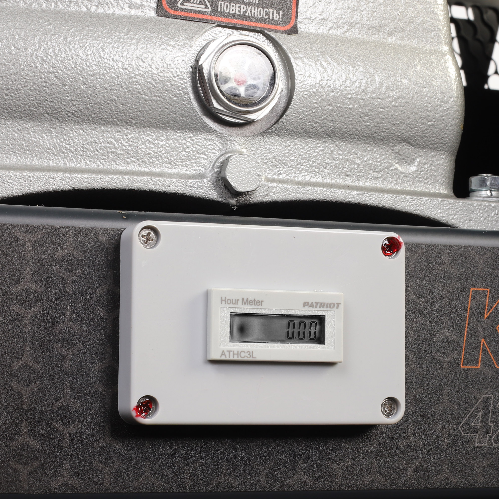 Поршневой компрессор PATRIOT KRX 420 L50