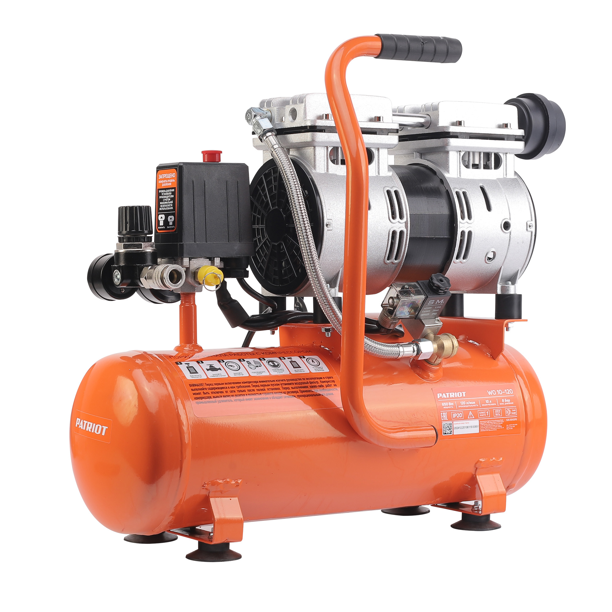 Поршневой компрессор PATRIOT WO 10-120