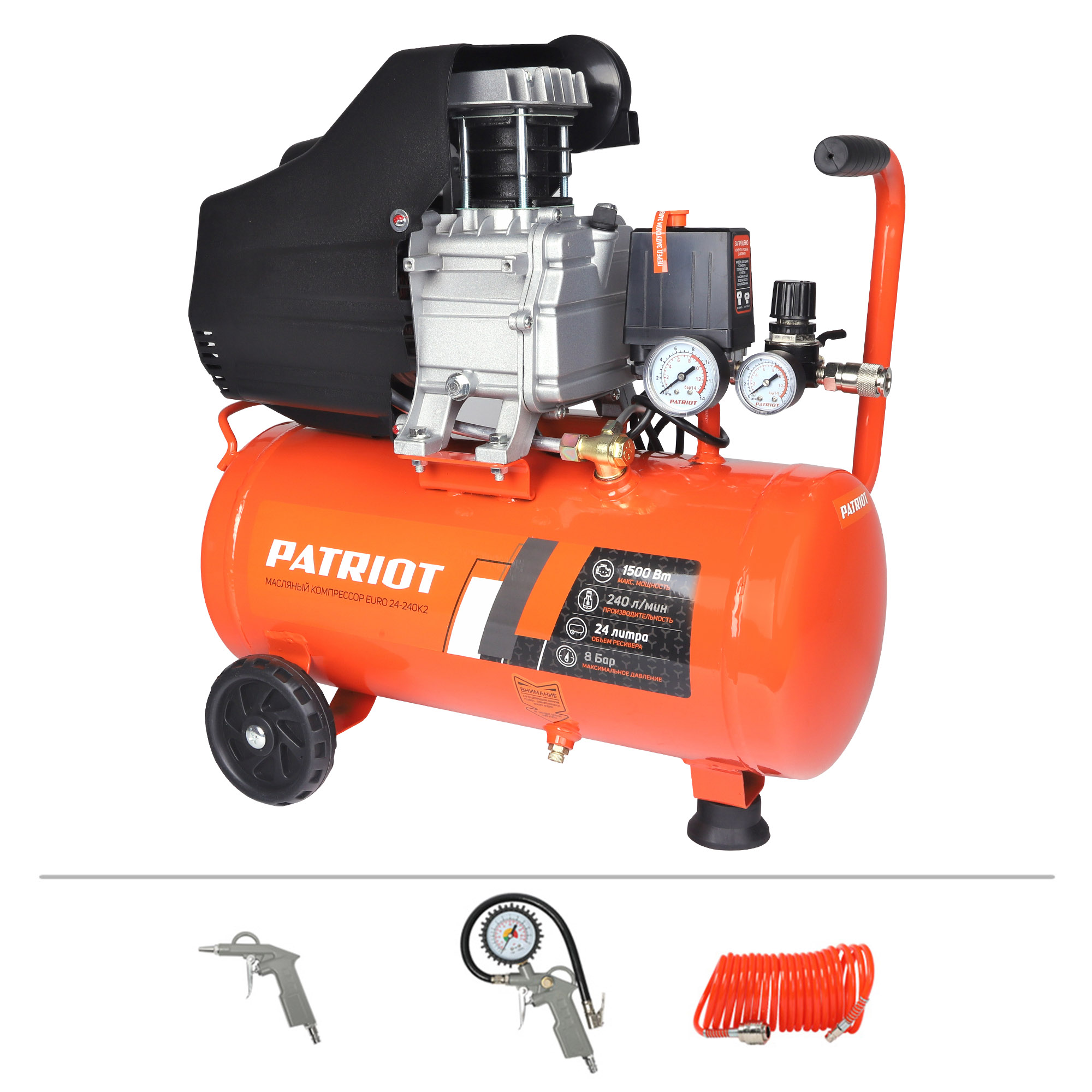 Поршневой компрессор PATRIOT EURO 24-240 K2