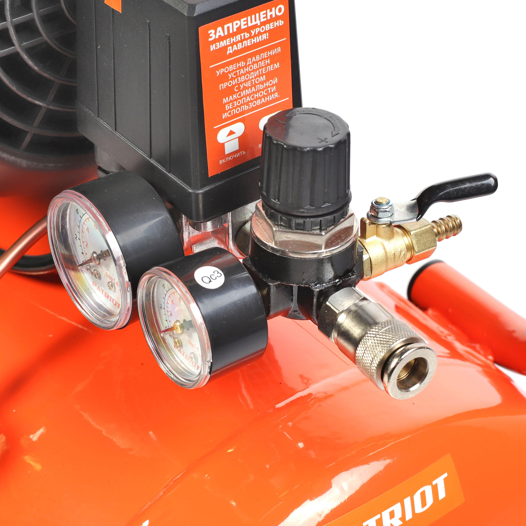 Поршневой компрессор PATRIOT VX 50-402