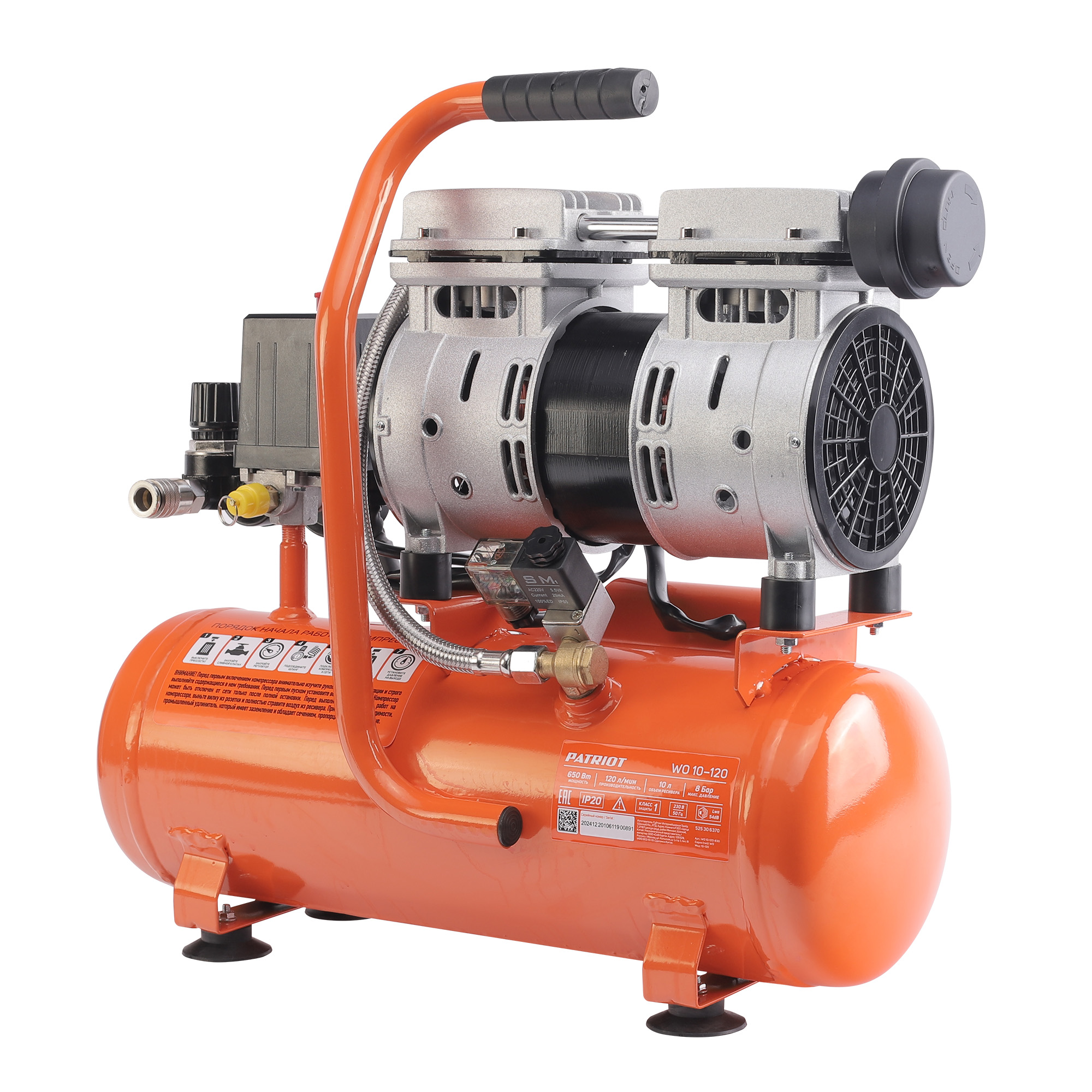 Поршневой компрессор PATRIOT WO 10-120