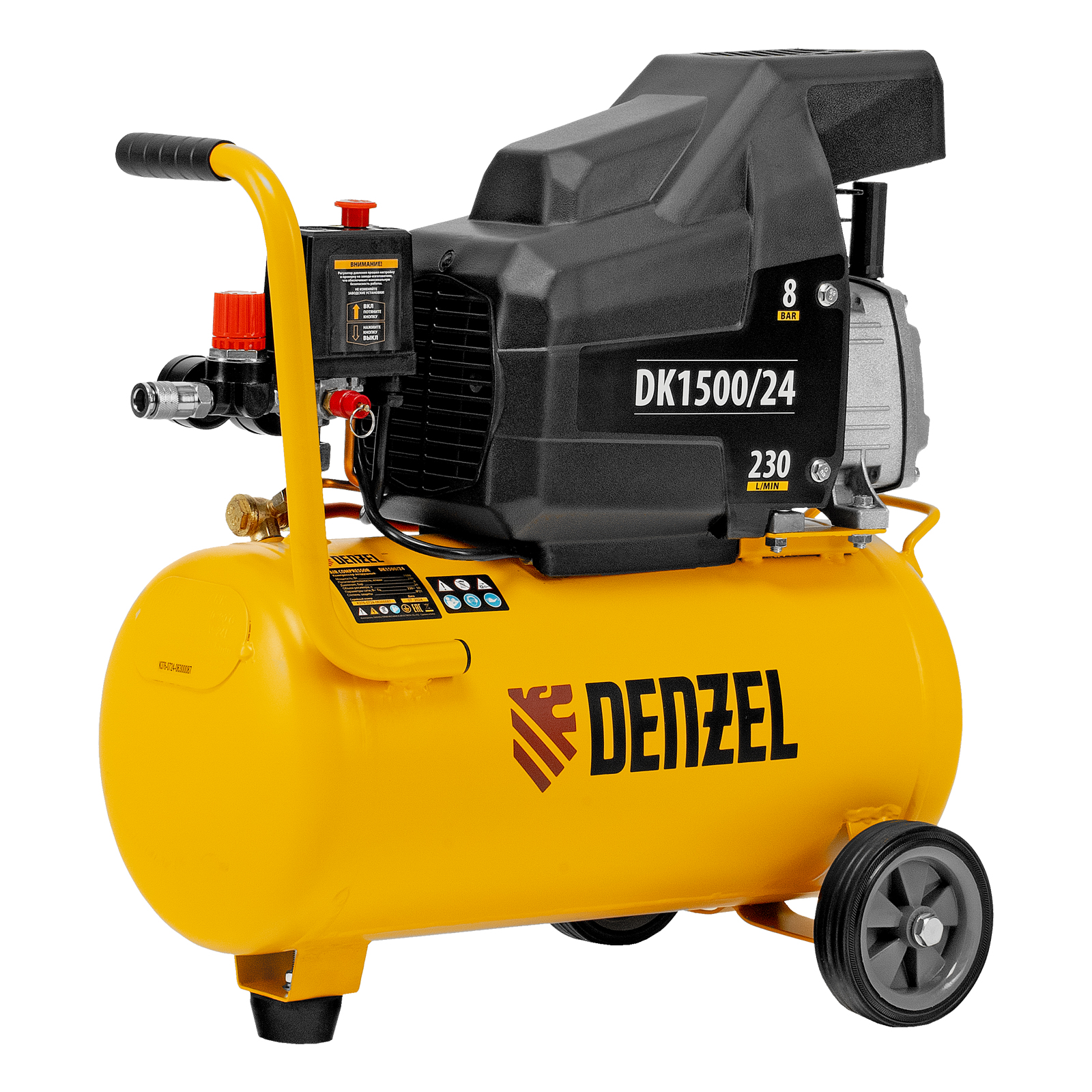 Поршневой компрессор DENZEL DK1500/24