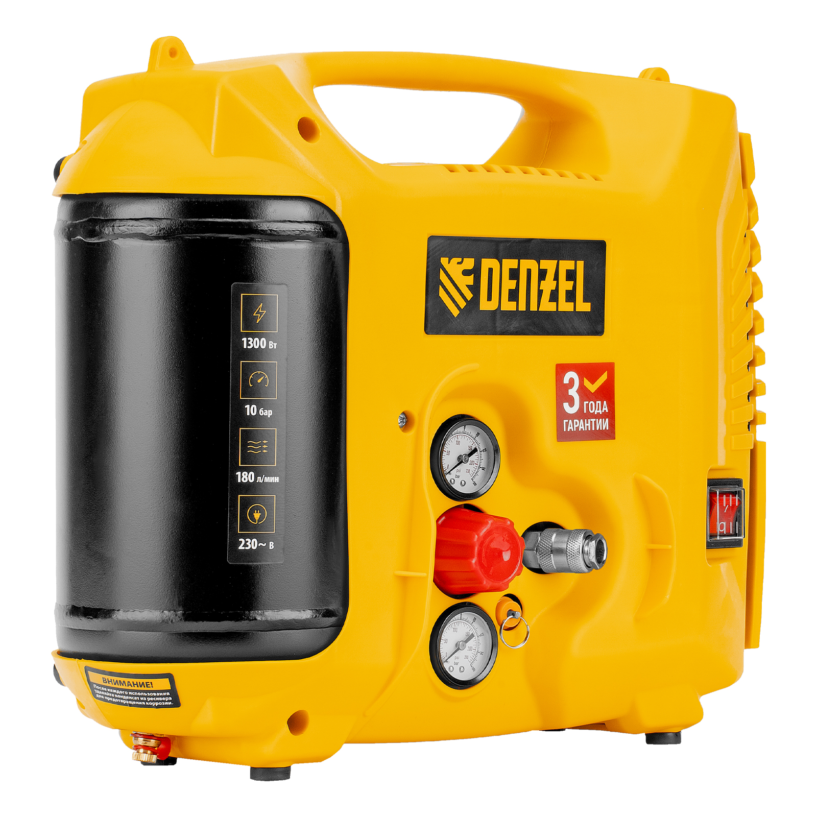 Поршневой компрессор DENZEL DL1300