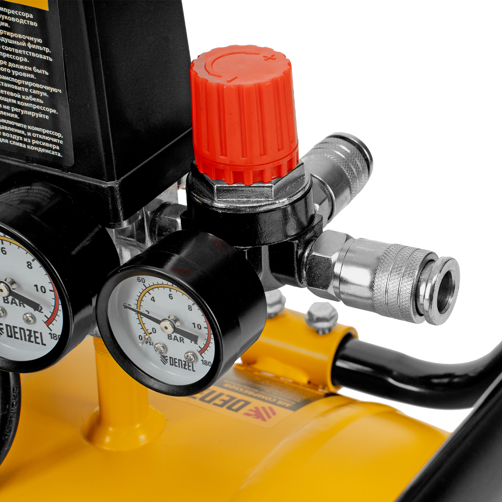 Поршневой компрессор DENZEL DKV2200/50