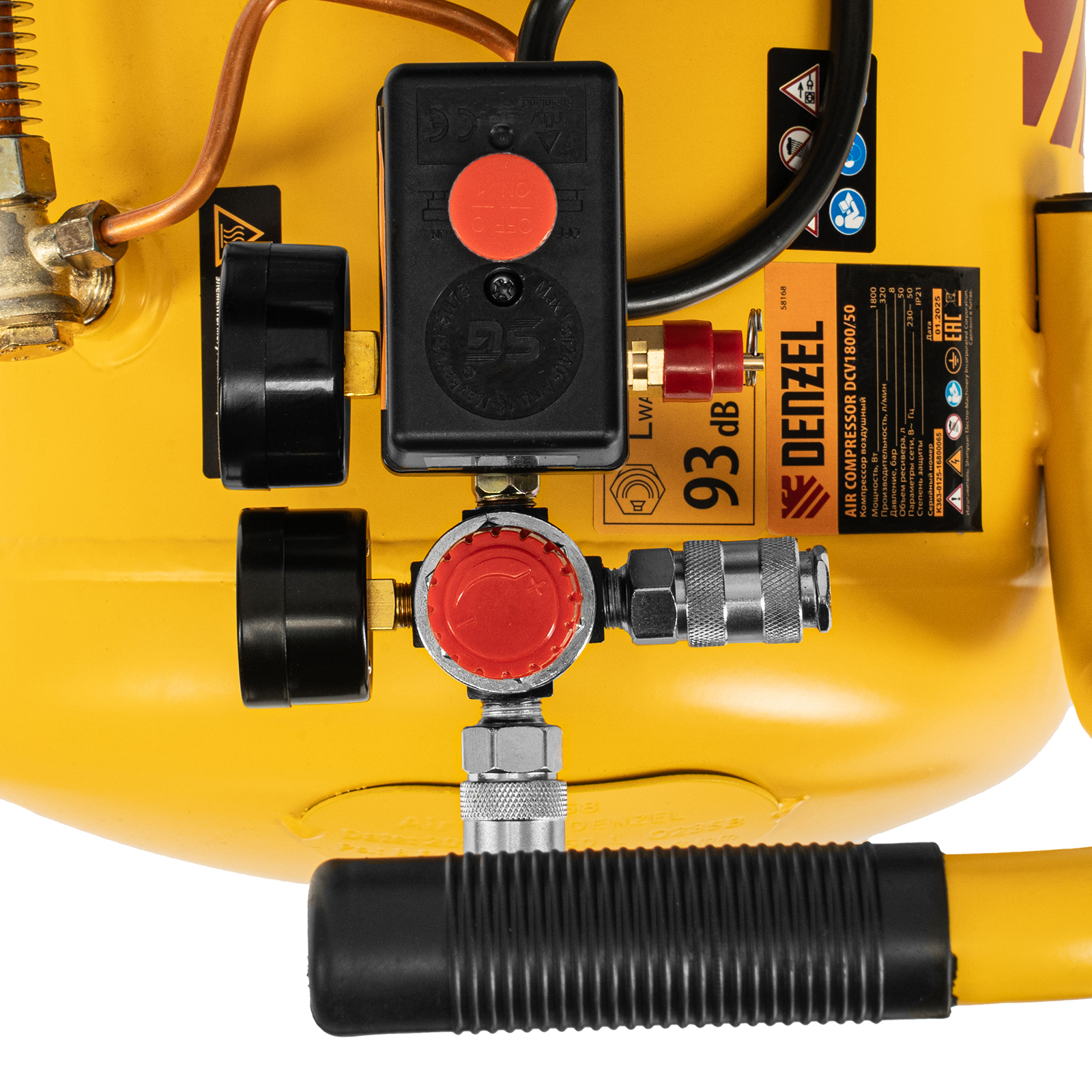 Поршневой компрессор DENZEL DCV1800/50