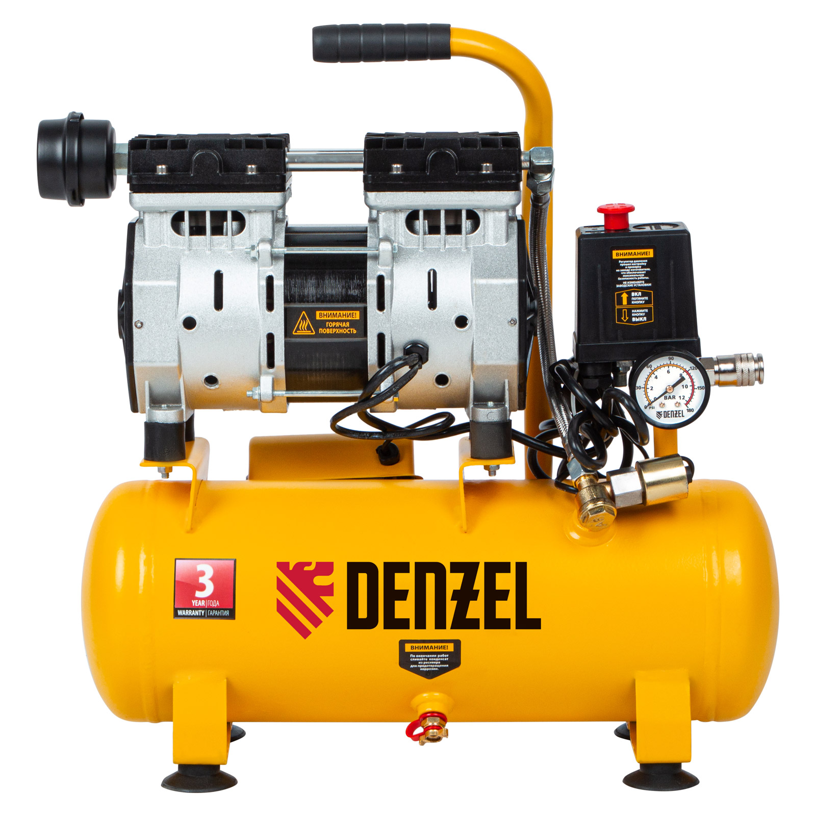 Поршневой компрессор DENZEL DLS650/10