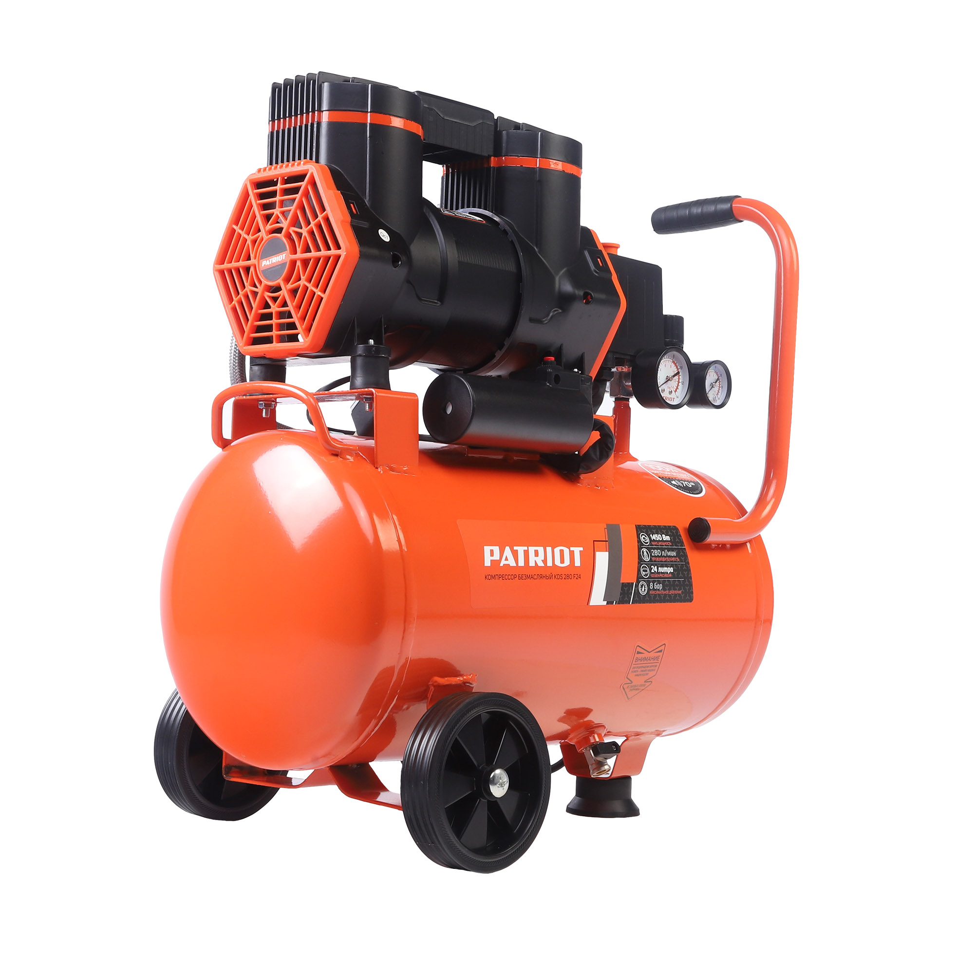 Поршневой компрессор PATRIOT KDS 280 F24