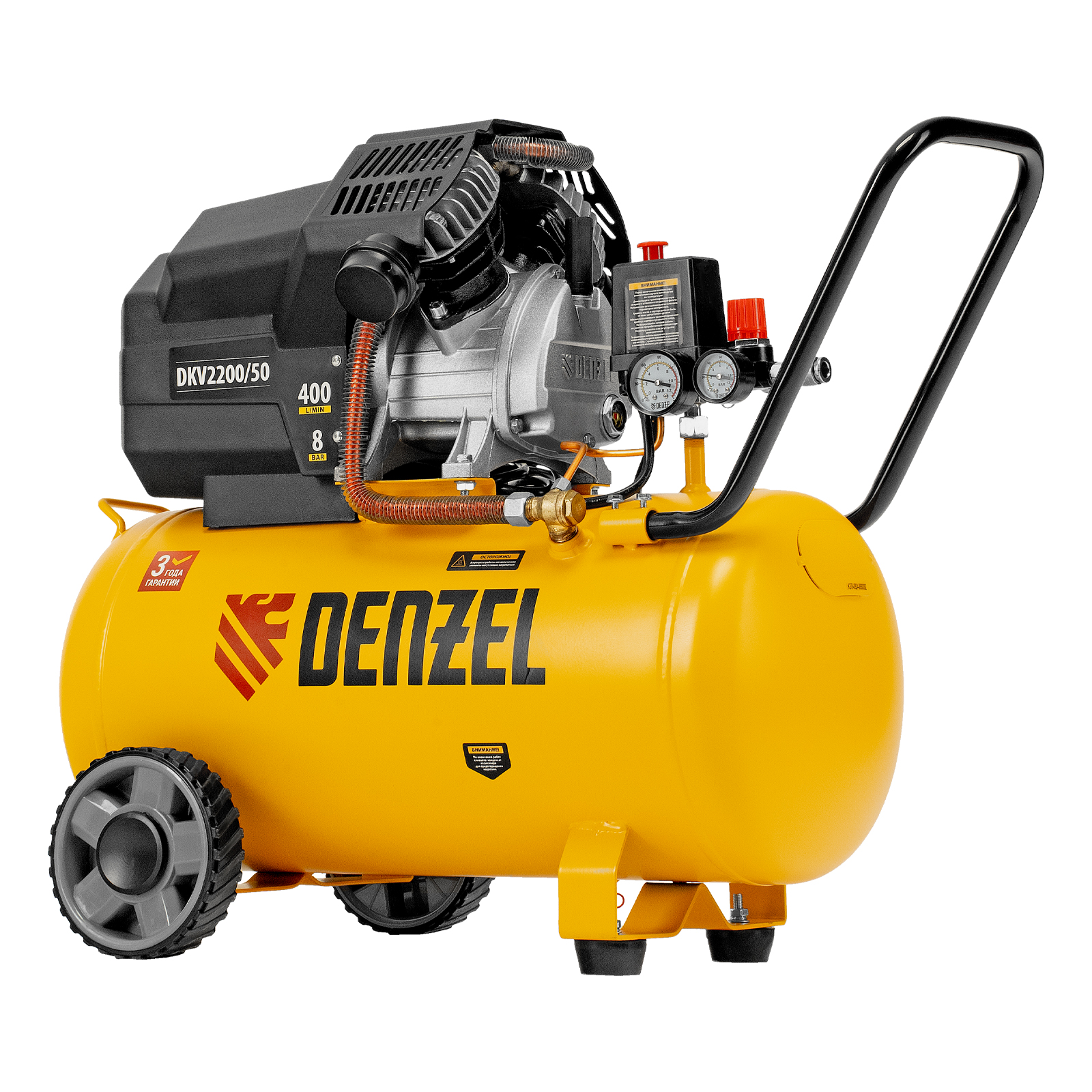 Поршневой компрессор DENZEL DKV2200/50