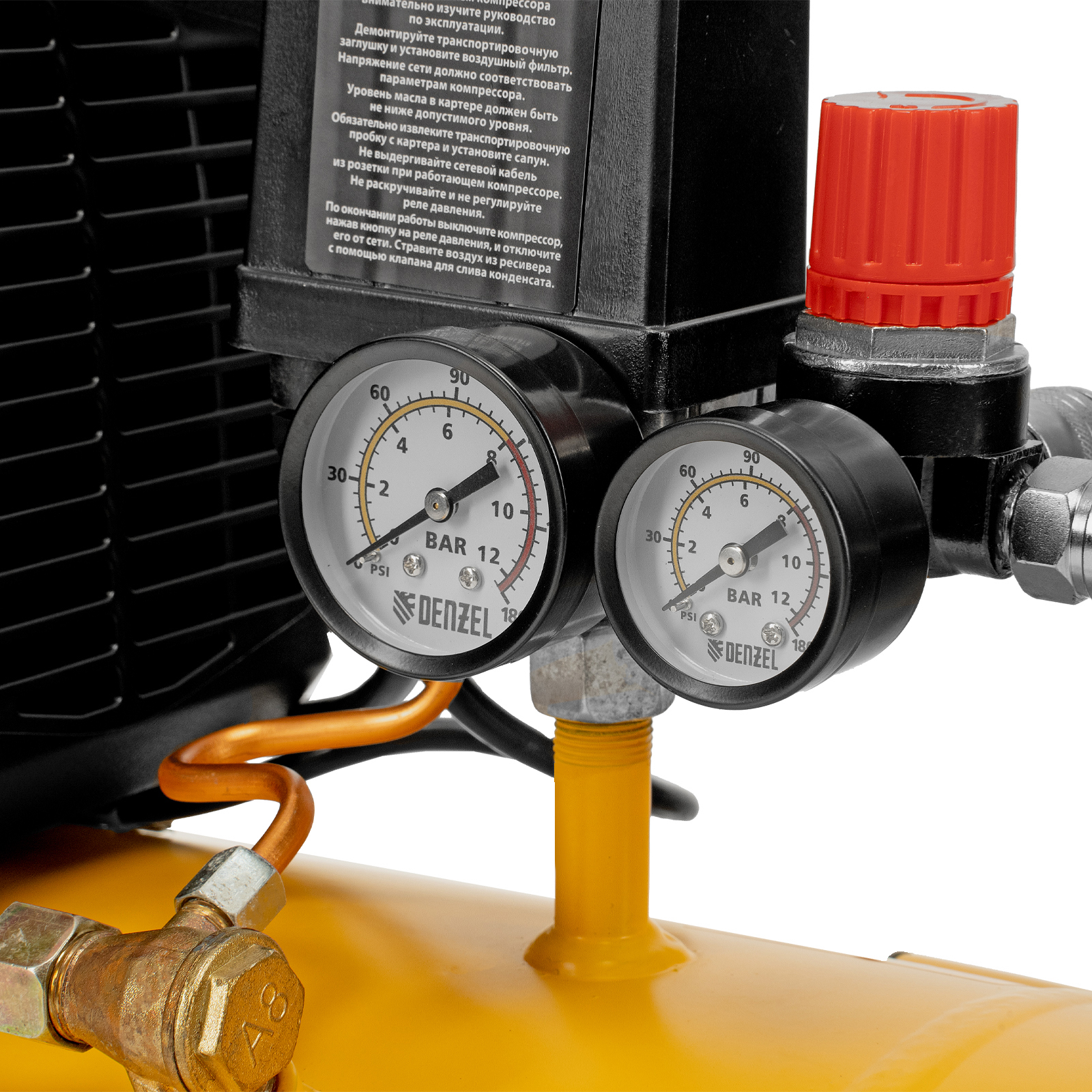 Поршневой компрессор DENZEL DK1800/50