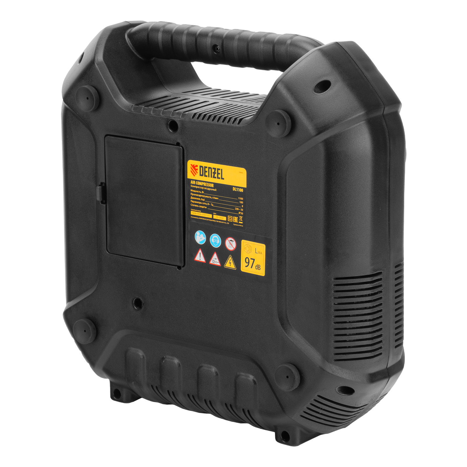 Поршневой компрессор DENZEL DL1100