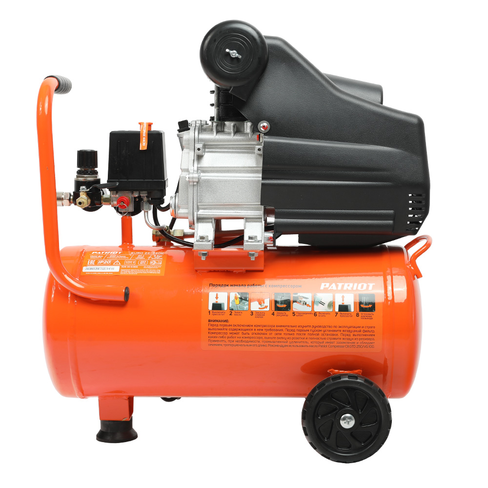 Поршневой компрессор PATRIOT EURO 24-240 K