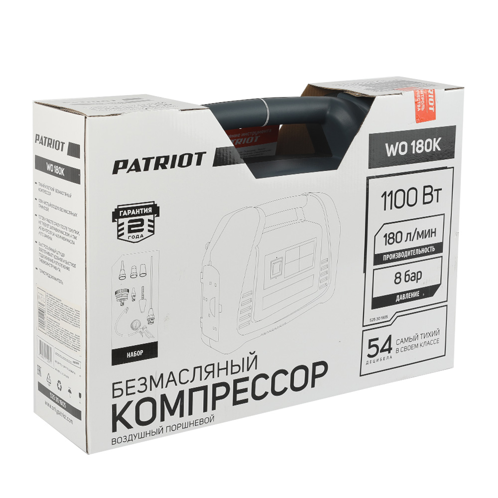 Поршневой компрессор PATRIOT WO 180 K