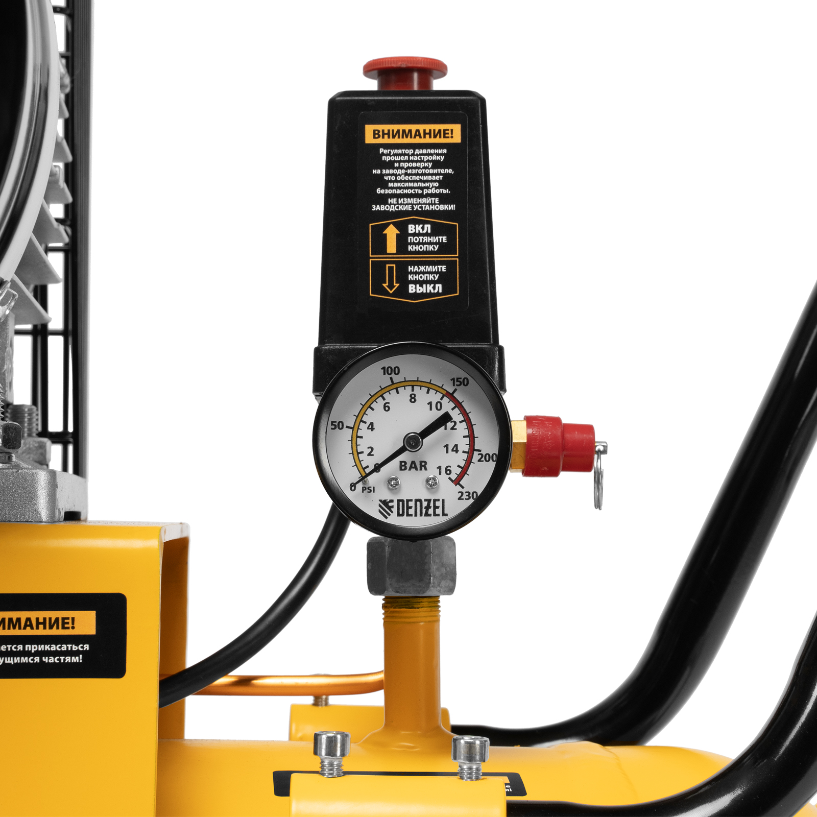 Поршневой компрессор DENZEL BCV 4000-T/200