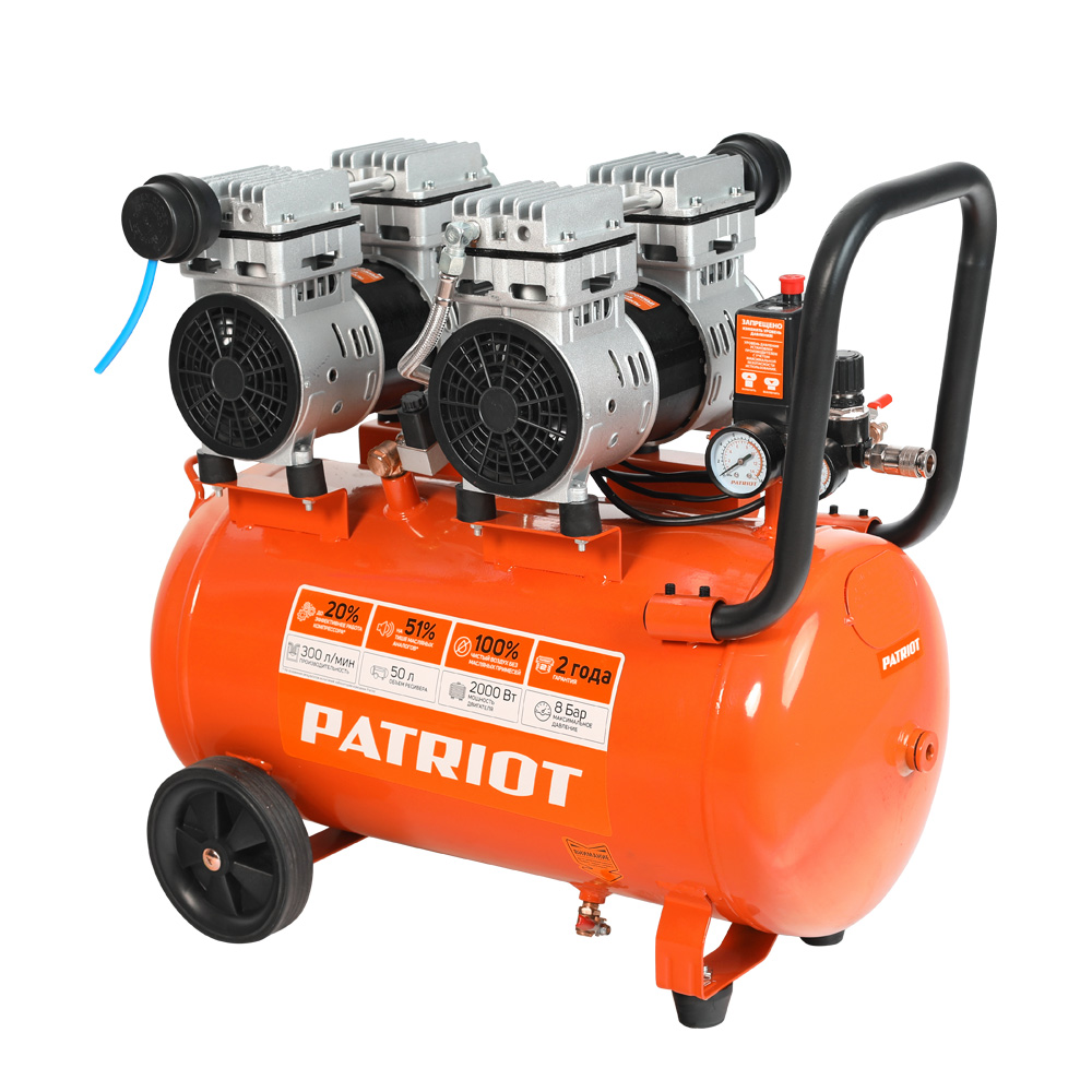 Поршневой компрессор PATRIOT WO 50-300