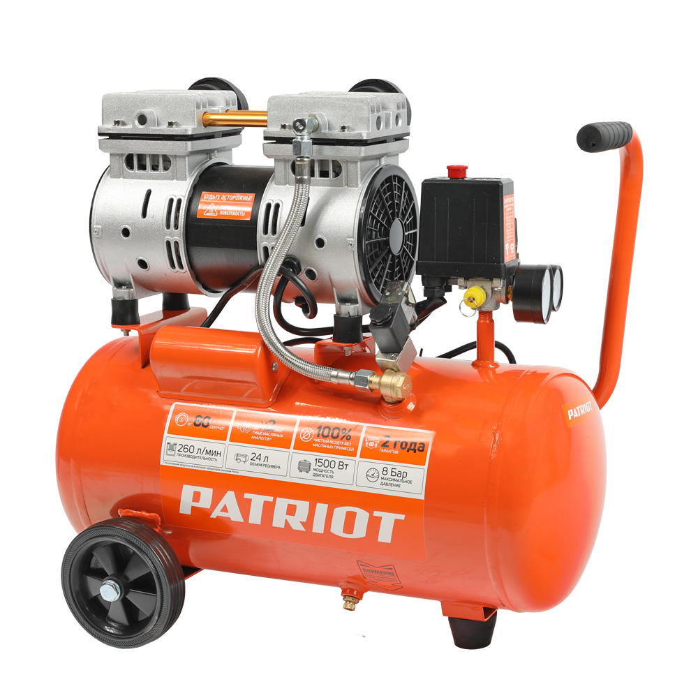 Поршневой компрессор PATRIOT WO 24-260 S