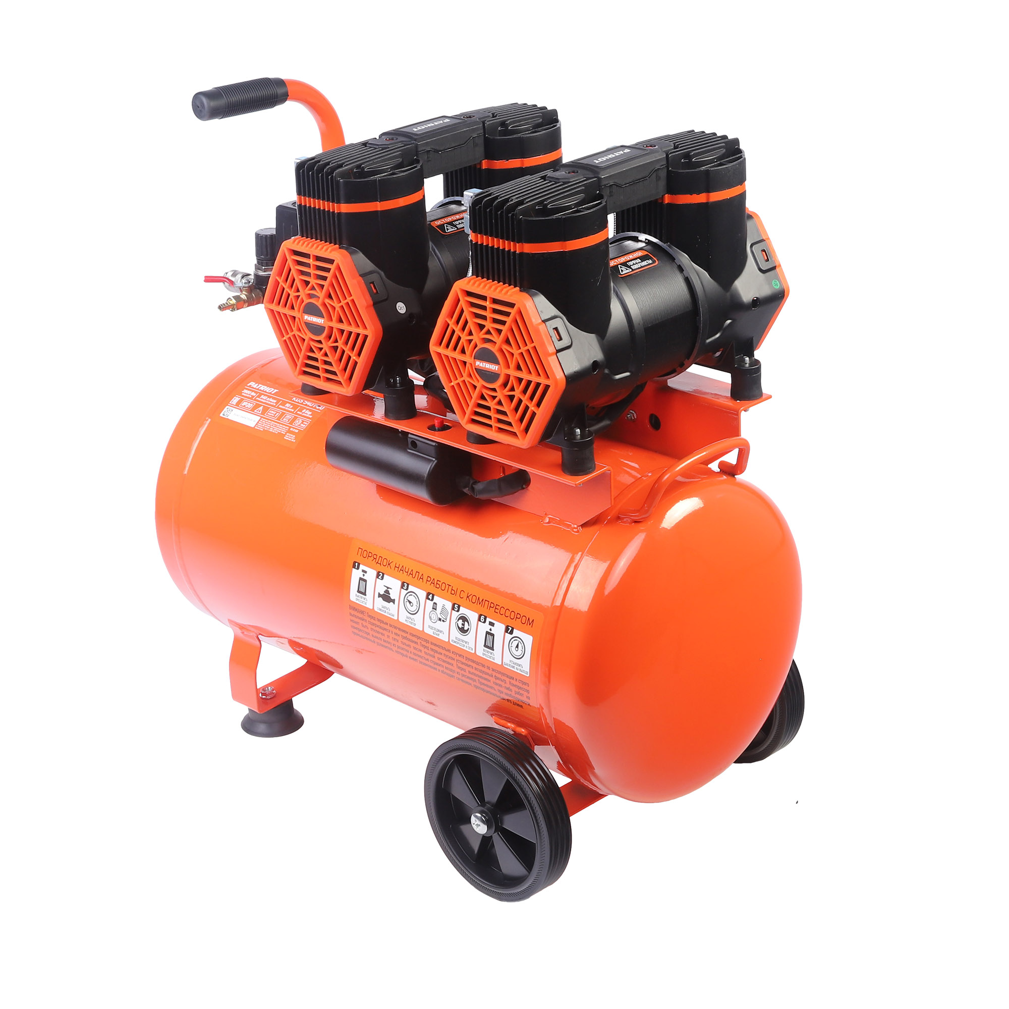 Поршневой компрессор PATRIOT KDS 540 F50