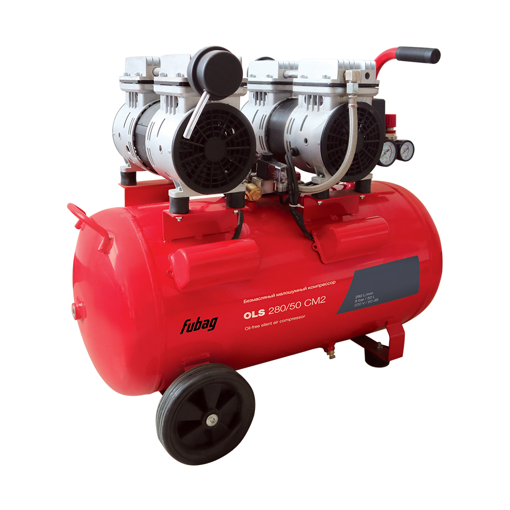 Поршневой компрессор Fubag OLS 280/50 CM2