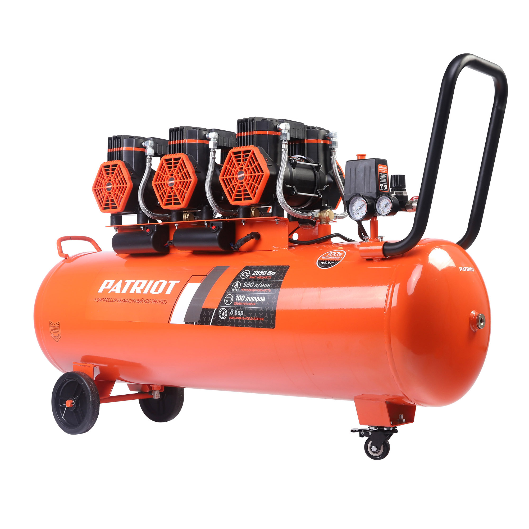 Поршневой компрессор PATRIOT KDS 580 F100