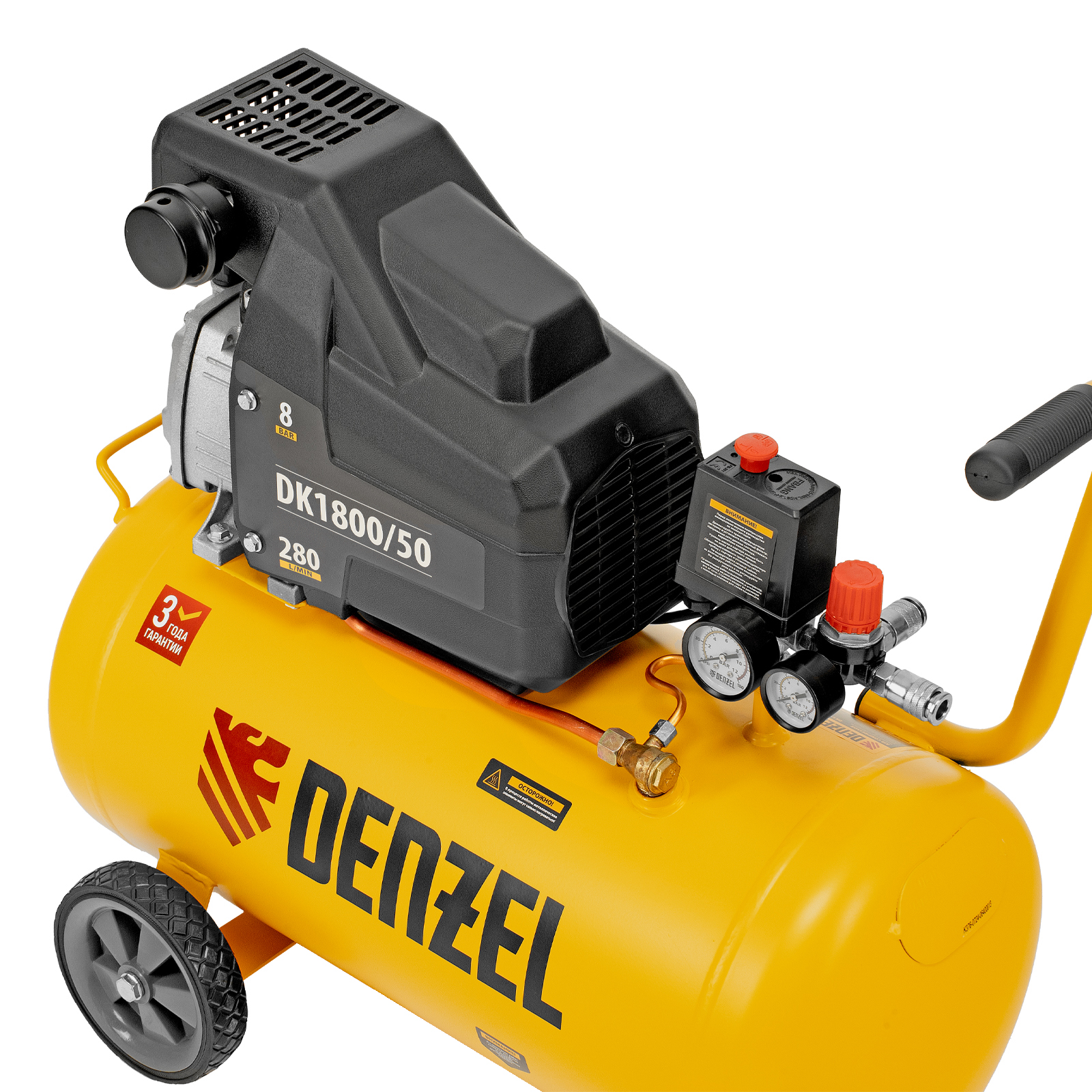 Поршневой компрессор DENZEL DK1800/50