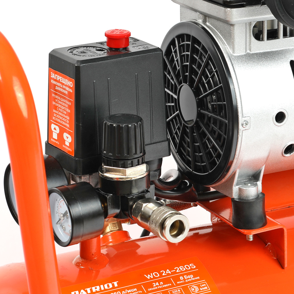 Поршневой компрессор PATRIOT WO 24-260 S