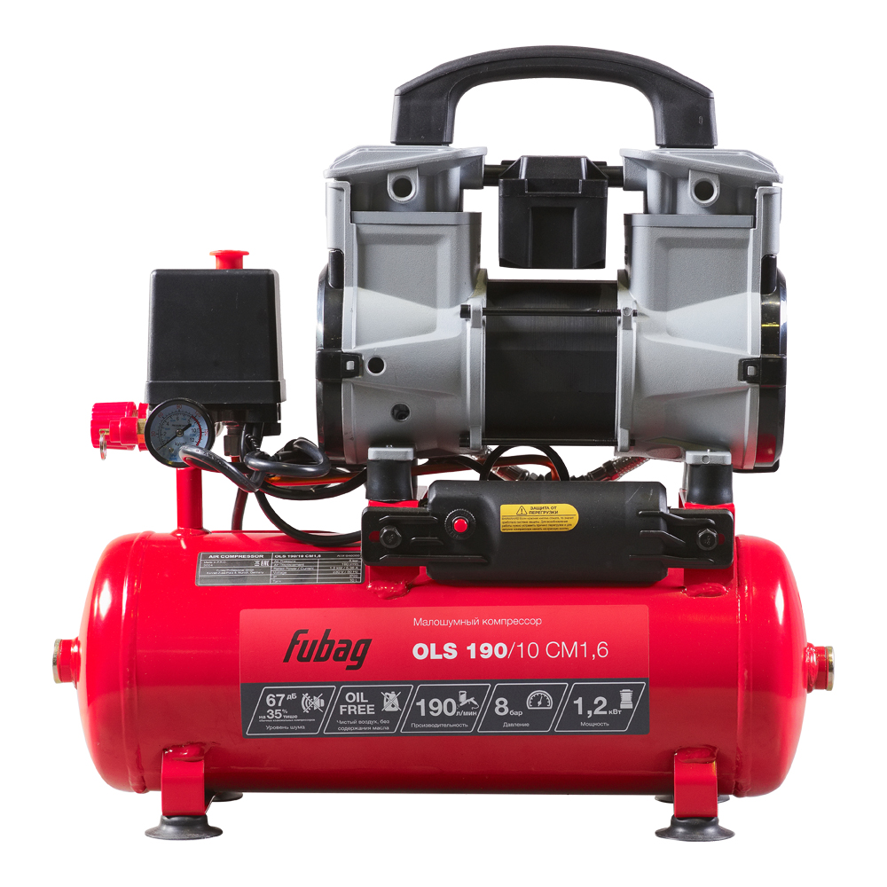 Поршневой компрессор Fubag OLS 190/10 CM1.6