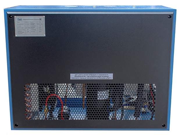 Осушитель рефрижераторный Dali CAAD-1.2