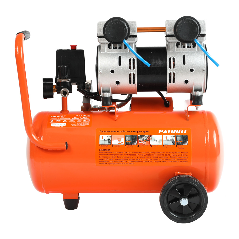 Поршневой компрессор PATRIOT WO 24-260 S