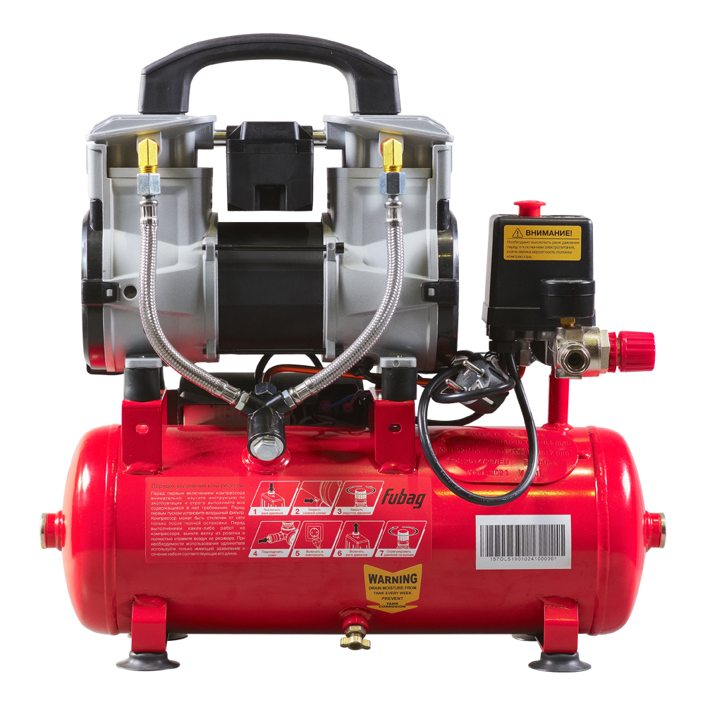 Поршневой компрессор Fubag OLS 190/10 CM1.6
