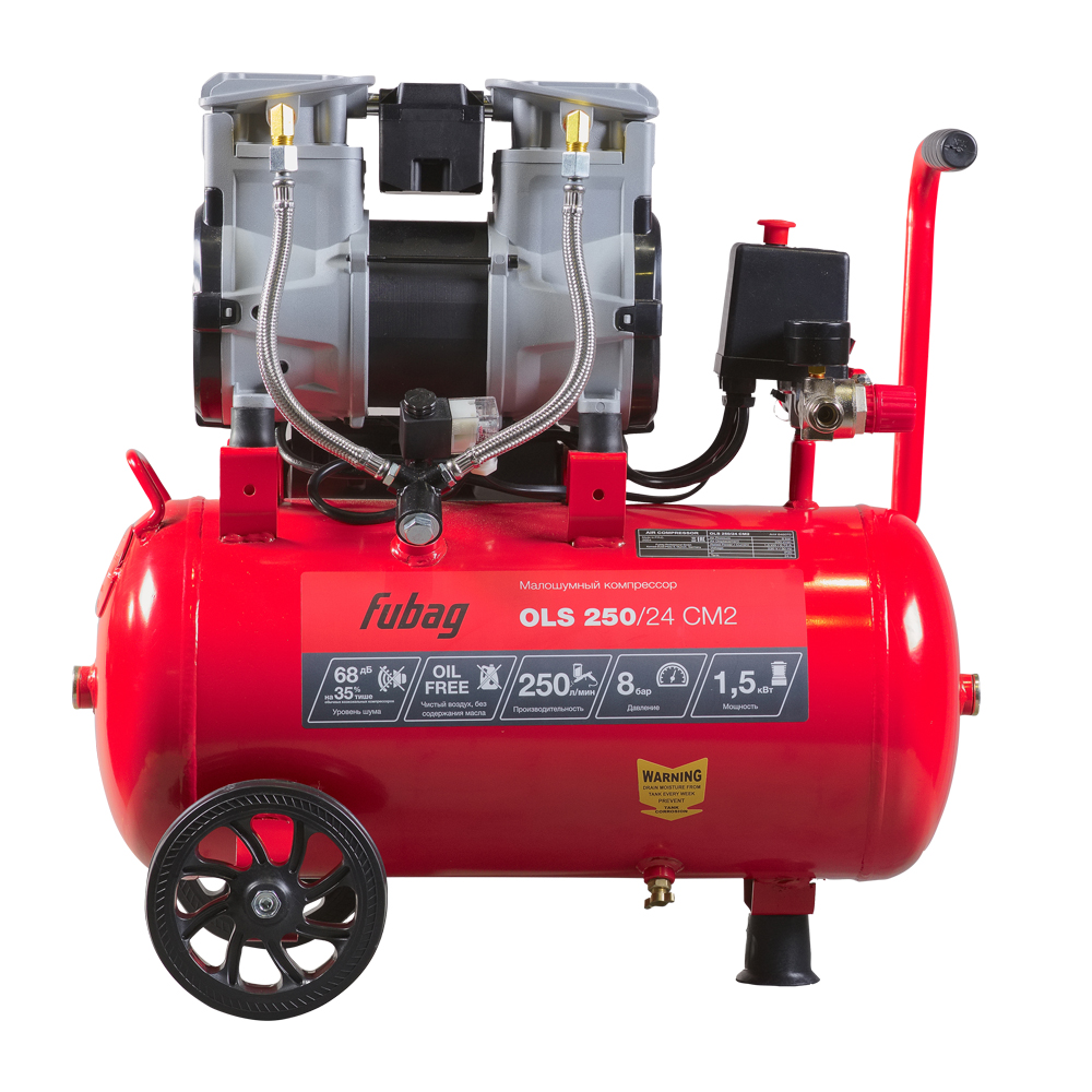 Поршневой компрессор Fubag OLS 250/24 CM2